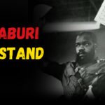 On Aburi We Stand